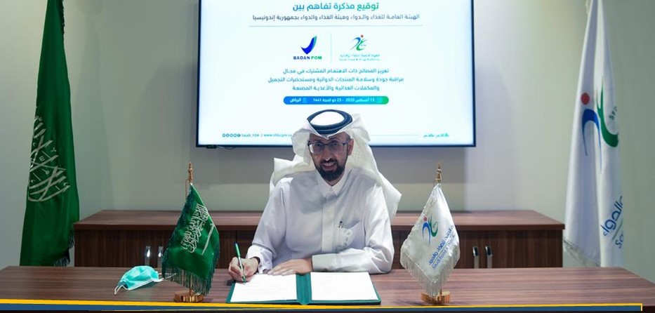 Membidik Pasar Herbal di Saudi Arabia Membidik Pasar Herbal di Saudi Arabia
