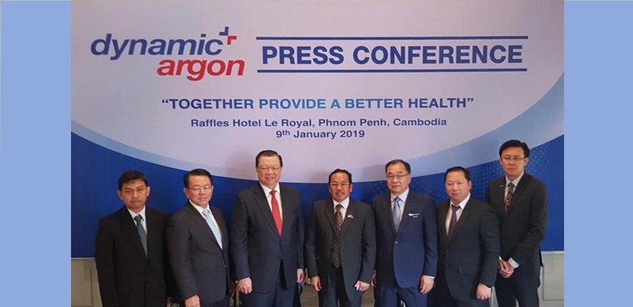 Dexa Group Mendirikan Dynamic Argon, Co.,Ltd. di Kamboja dan Luncurkan Obat Herbal Modern Dexa Group Mendirikan Dynamic Argon, Co.,Ltd. di Kamboja dan Luncurkan Obat Herbal Modern